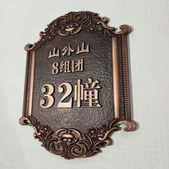 Custom Engraved Plaque Signs – Elegant, Durable, Personalized Awards, Office Branding, Recognition, Restaurants, Hotels, Schools, Home Decor