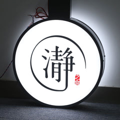 Customized Wall Blade Sign Stainless Steel Led Lightbox Sign Dual-lit Shop Front Acrylic Sign