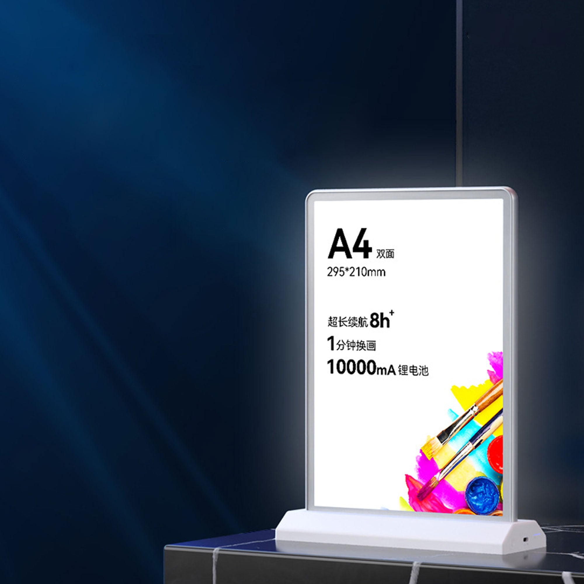 Modern Desktop Double-Sided LED Light Box – Wireless Rechargeable, Magnetic Assembly, Perfect for Counters, Cafés, Shops