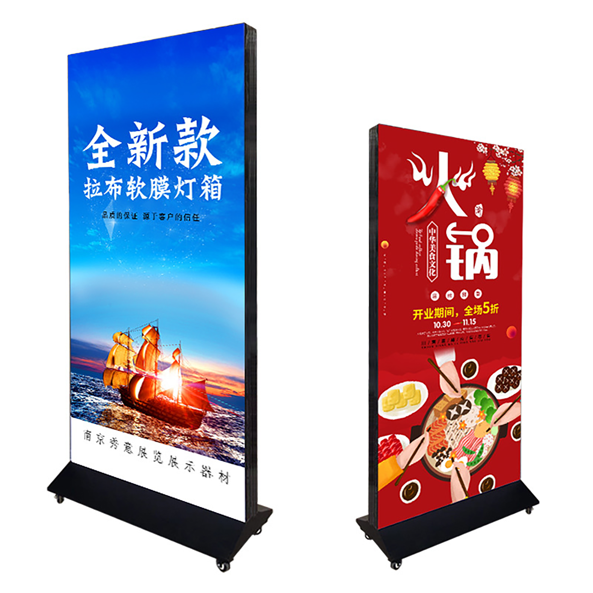 Ultra Thin LED Lightboxes – Slim, Modern, Customizable, Energy-Efficient, Indoor/Outdoor Display for Stores, Restaurants, Cafes, Exhibitions, Offices