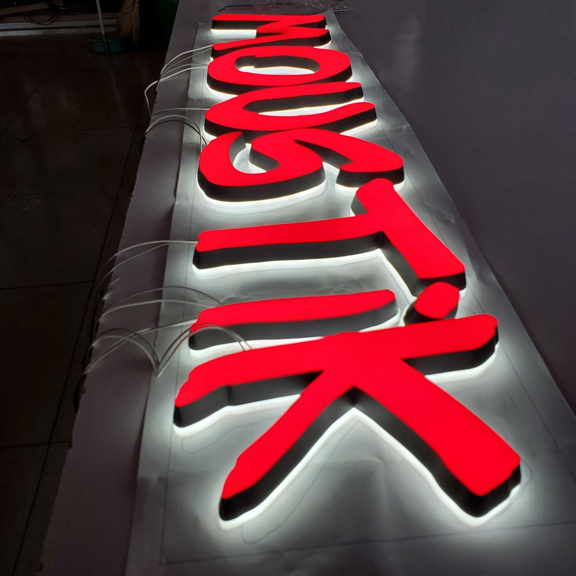 Shop front solid cut acrylic letters wall mounted double lit mini acrylic letters commercial signage Main image