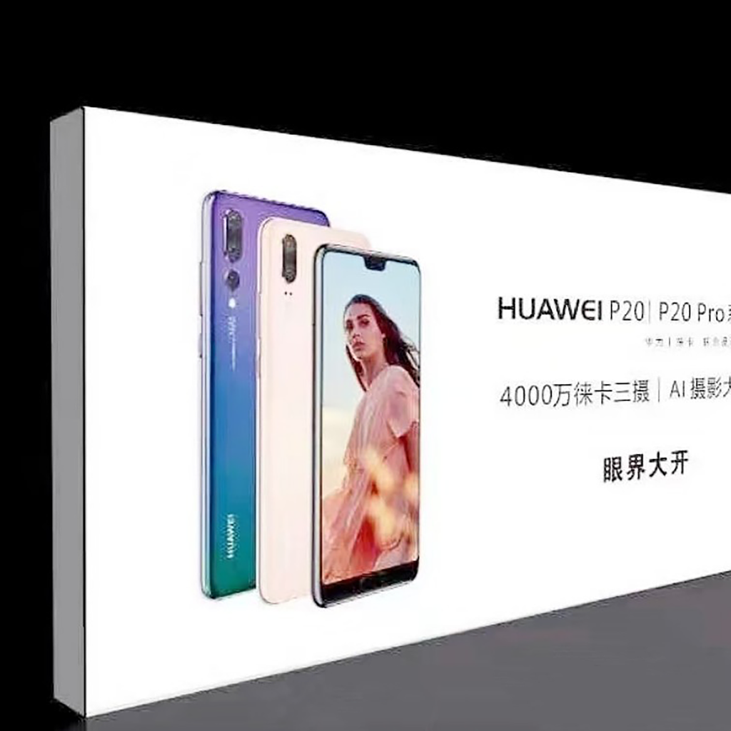Custom Profile LED Lightboxes – Slim, Modern, Energy-Efficient, Indoor/Outdoor Display for Stores, Restaurants, Cafes, Offices, Exhibitions, Branding