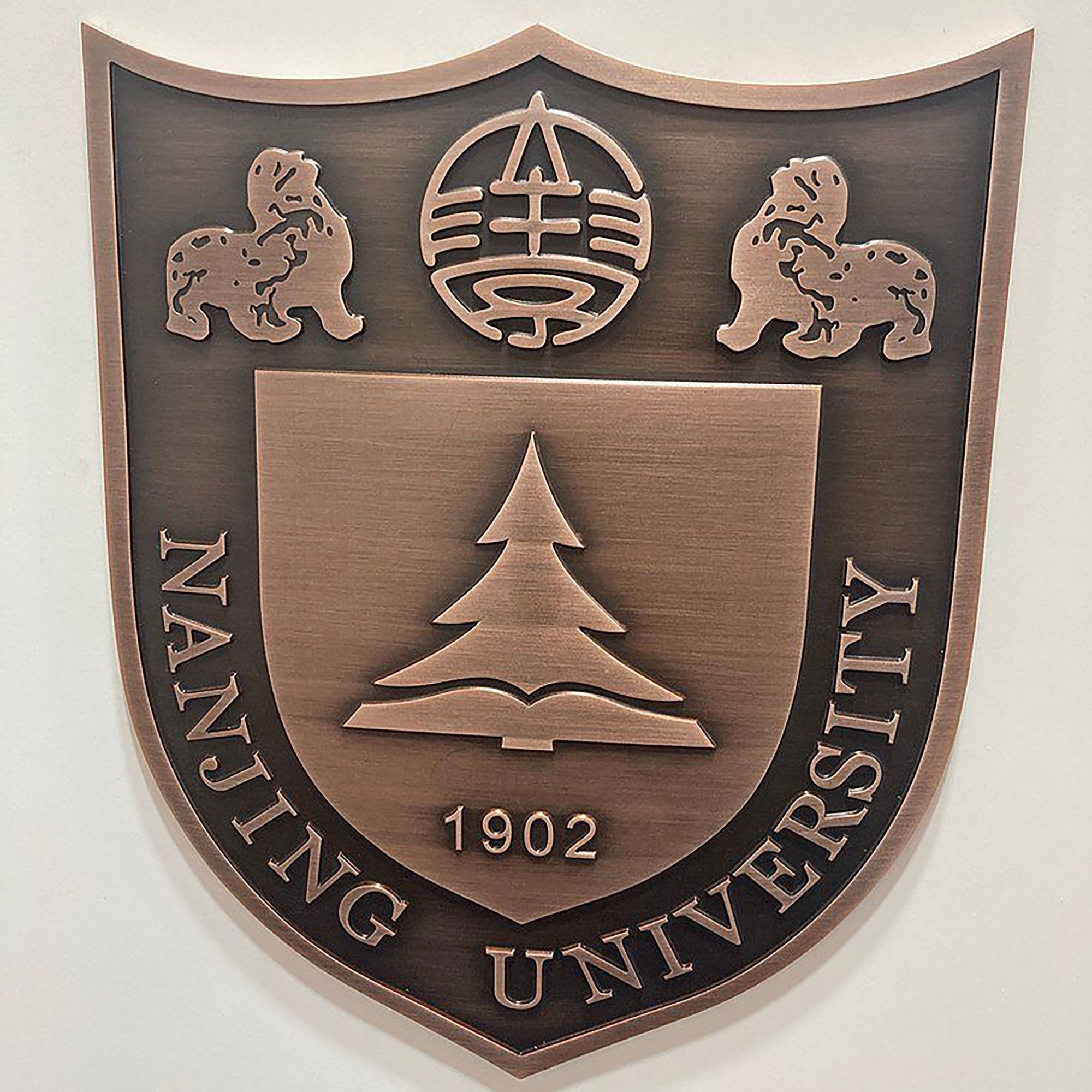 Custom Engraved Plaque Signs – Elegant, Durable, Personalized Awards, Office Branding, Recognition, Restaurants, Hotels, Schools, Home Decor Main image