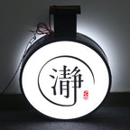 Customized Wall Blade Sign Stainless Steel Led Lightbox Sign Dual-lit Shop Front Acrylic Sign