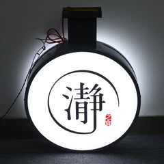 Customized Wall Blade Sign Stainless Steel Led Lightbox Sign Dual-lit Shop Front Acrylic Sign