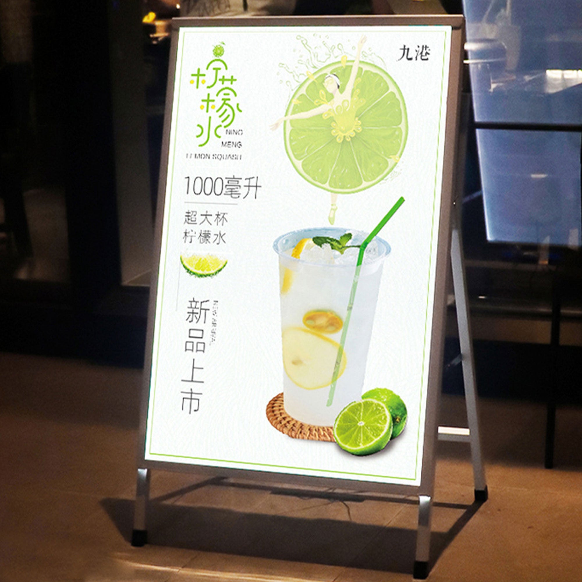 Custom LED Poster Light Box – Ultra-Thin Free Standing Menu Display Board A1/A2/A3/A4 Sizes for Restaurants & Cafés