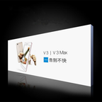 Custom Profile LED Lightboxes – Slim, Modern, Energy-Efficient, Indoor/Outdoor Display for Stores, Restaurants, Cafes, Offices, Exhibitions, Branding