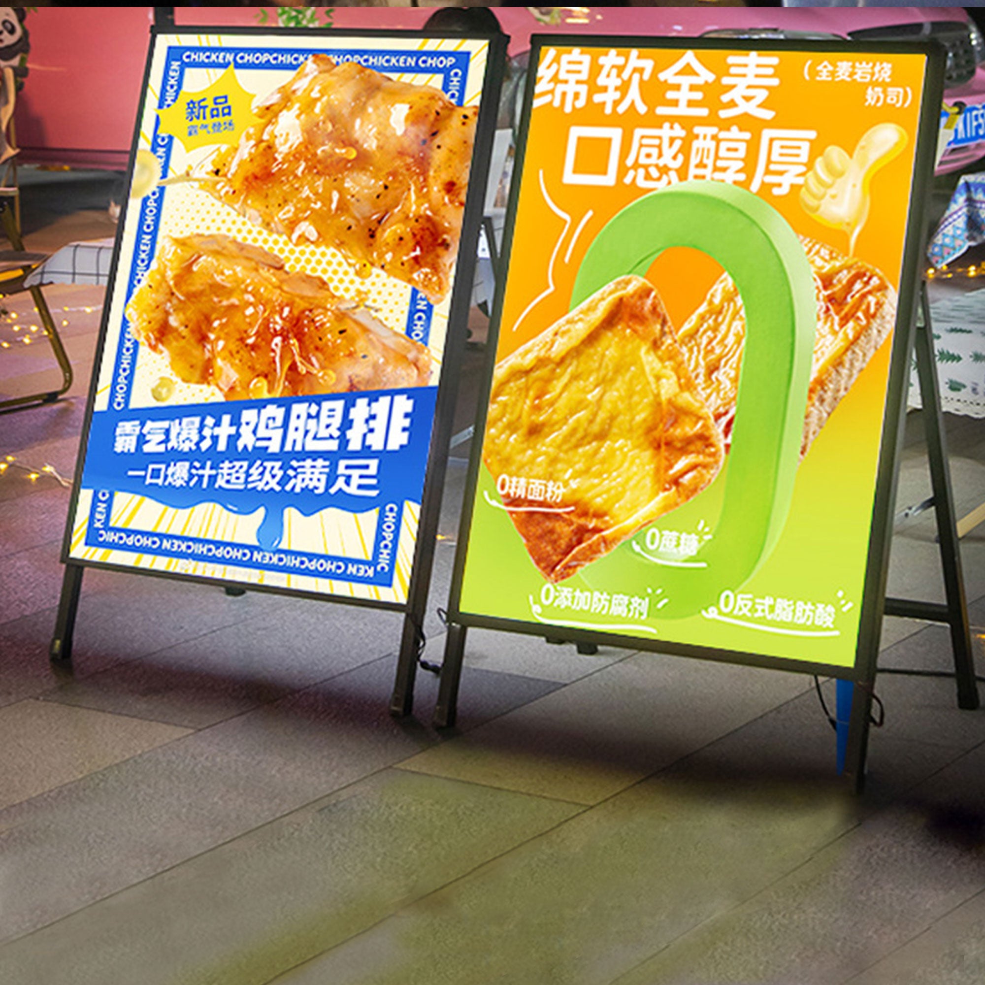 Custom LED Poster Light Box – Ultra-Thin Free Standing Menu Display Board A1/A2/A3/A4 Sizes for Restaurants & Cafés
