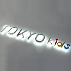 Custom Acrylic Coated Backlit LED Letters | 3D Illuminated Signage for Storefronts, Hotels, Restaurants & Offices