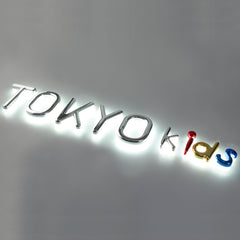 Custom Acrylic Coated Backlit LED Letters | 3D Illuminated Signage for Storefronts, Hotels, Restaurants & Offices