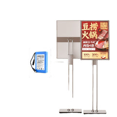 Portable Ultra-Thin LED Lightbox – Free Standing Tempered Glass Display Board for Menus, Promotions, Shops & Restaurants
